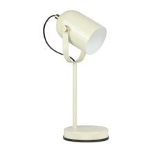 Suren Iron Desk Lamp